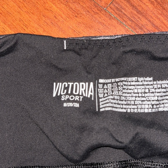 Victoria Sport Knockout Legging - Picture 3 of 3